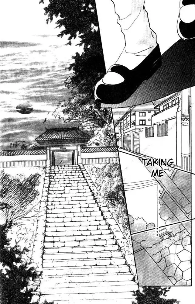 Awasete Ippon Chapter 11 19